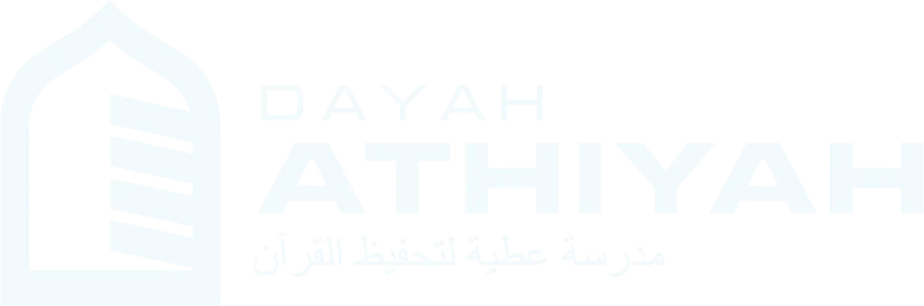dayah athiyah aceh
