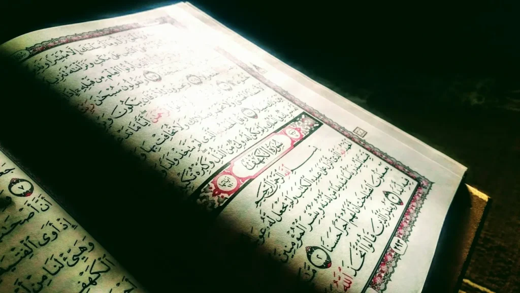 menjaga hafalan qur'an