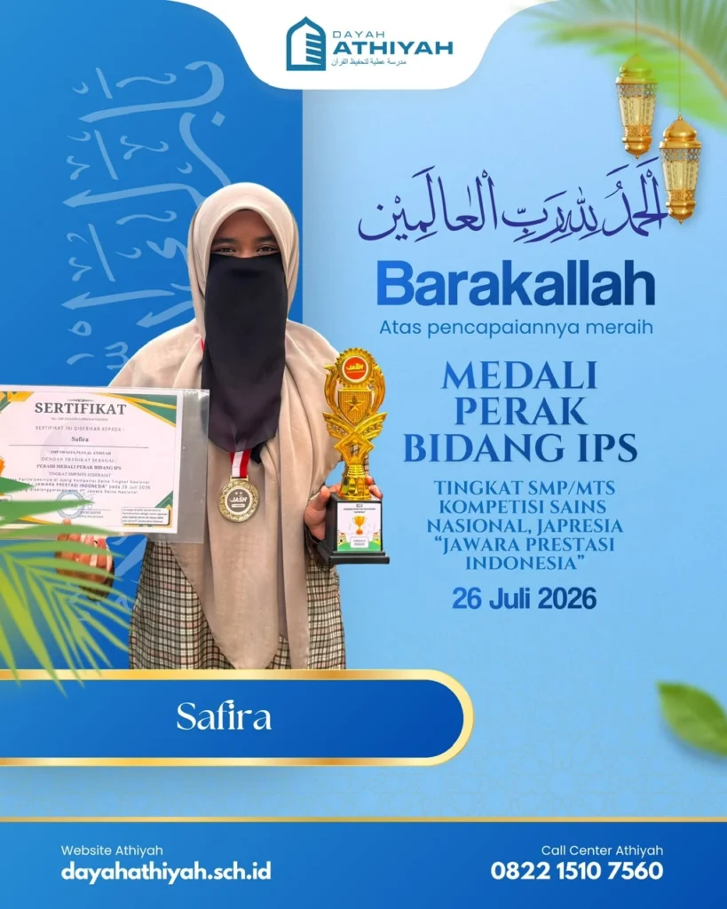 Safira