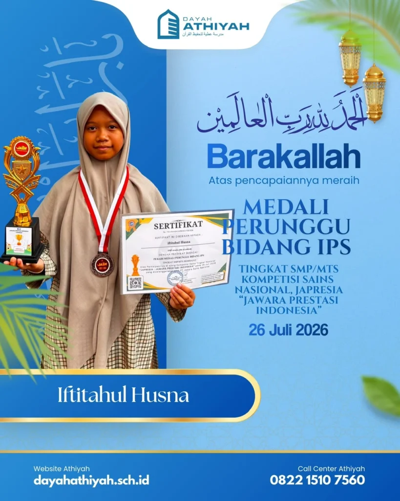 Iftitahul Husna