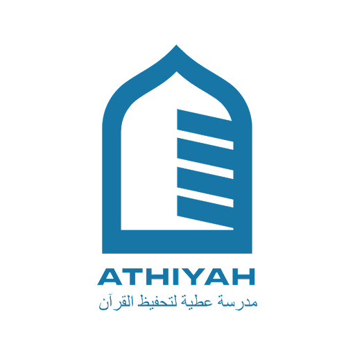 Suasana Pendidikan Dayah Athiyah